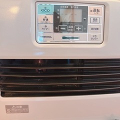 コロナ石油ストーブ（お取引中）