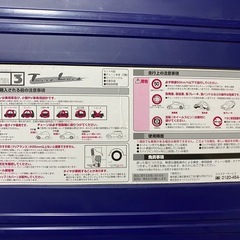 （取引中）未使用　タイヤチェーン　非金属の画像