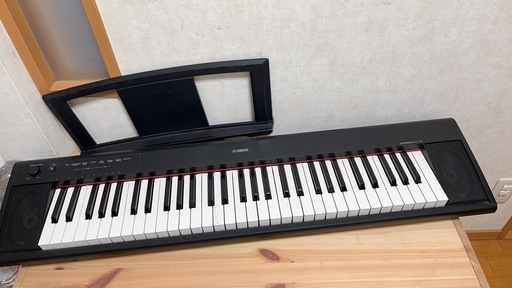 YAMAHAピアジェーロNP-11