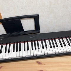 YAMAHAピアジェーロNP-11