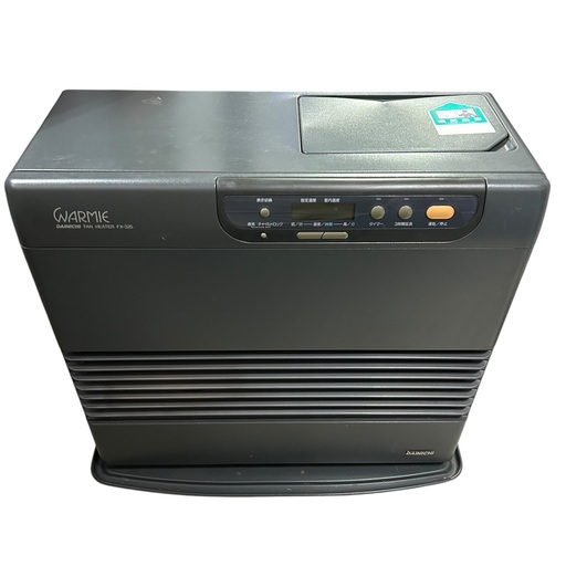 DAINICHI ダイニチ 石油ストーブ FX-325　灯油 ヒーター