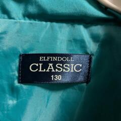 ジャンバーの画像