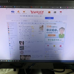 PC   ディスプレイの画像