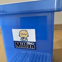 取引中　ミルトン専用容器　2回ほど使用の画像