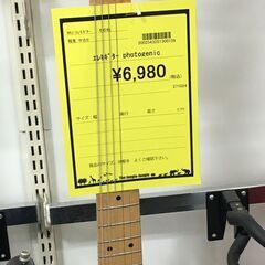 フォトジェニック　エレキギター