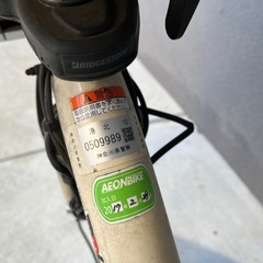 電動自転車　3人乗り　pass kiss 20インチ　の画像