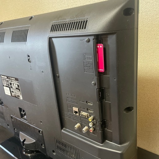 予約完売しました。32型テレビ