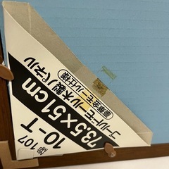 プーさんジグソーパズルの画像