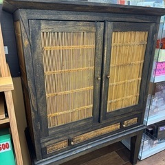 バンブーチェスト