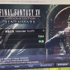 早い者勝ち！win11　買って直ぐに使えるゲーミングPCセットの画像