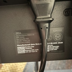 DELL モニター　E２４２０Hの画像
