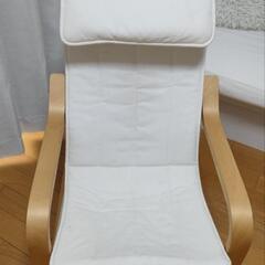 子供用　IKEA イケア POÄNG ポエング