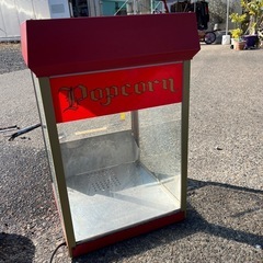 値下げ !! 
業務用 ポップコーンマシン アメリカン インテリ...
