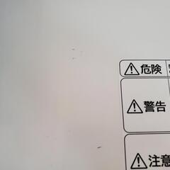 【12/21.22のどちらかで取りに来てくださる方限定】18L　COMFEEスチームオーブンレンジの画像