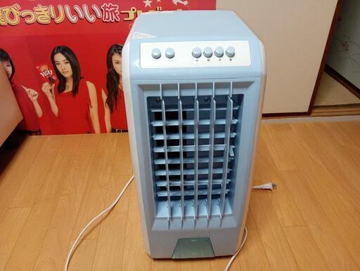 冷風機です✨