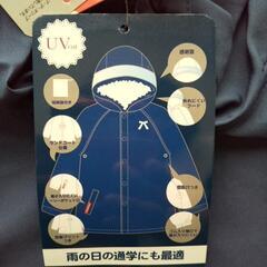 タグ付き未使用品　レインコート　１２０センチ OLIVEdesOLIVEの画像