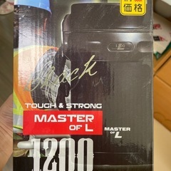 アウトドア用　ランチジャー