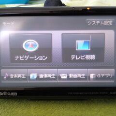 SANYO カーナビ  ゴリラライト NV−LB50DTの画像