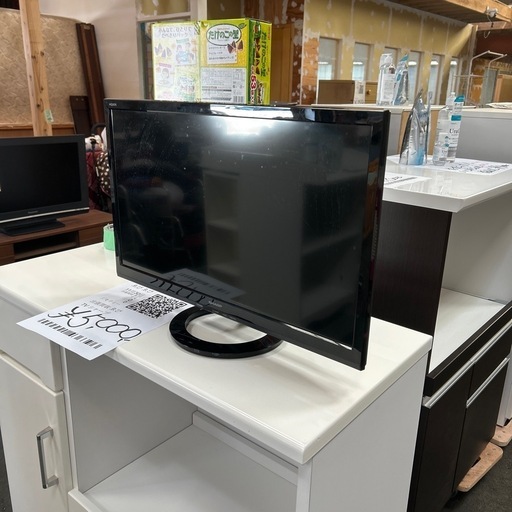 AQUOS 24インチ　SHARP 　2015