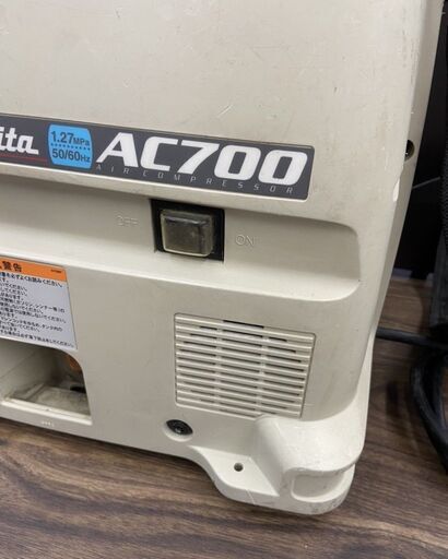 【中古】マキタ　AC700　エアコンプレッサー　一般圧　5L【ハンズクラフト熊本けやき通り店】