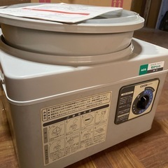 決定【引取必要】みのる産業 粉衣脱ぼう機 もみペット DB-52