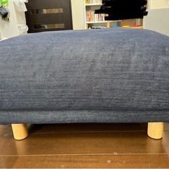 無印良品　オットマン