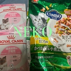 キャットフード コンボキャット まぐろ味・かつお節・小魚添え 7...