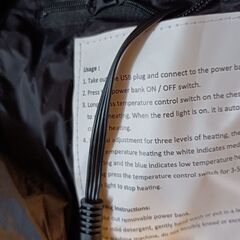 USB電熱ジャケット コートLサイズの画像