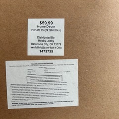 アメリカ製インテリア雑貨の画像