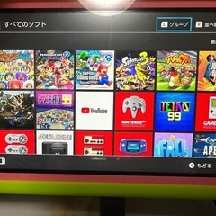 ヒ*ロ様 スイッチライト×ソフト5本（オマケ付） 楽天市場】スイッチライト ソフト（本体｜Nintendo Switch