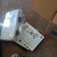 そらーパネル発電機の画像