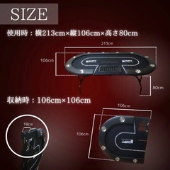 新品未使用 折畳ポーカーテーブル WPTブラック 収納可能！コンパクト