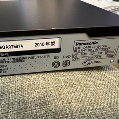 ジャンク品　パナソニックディーガ　DMR-BRW1000の画像