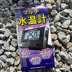 観賞魚用　マルチ水温計2