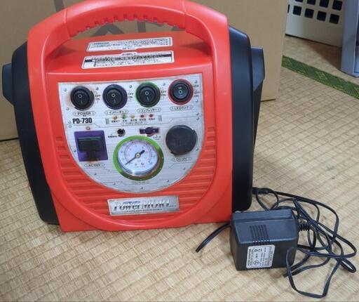 中古品!ジャンプスターターパワモリクン