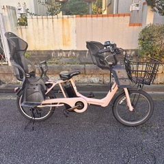 中古】佐倉市の電動アシスト自転車を格安/激安/無料であげます・譲ります｜ジモティー