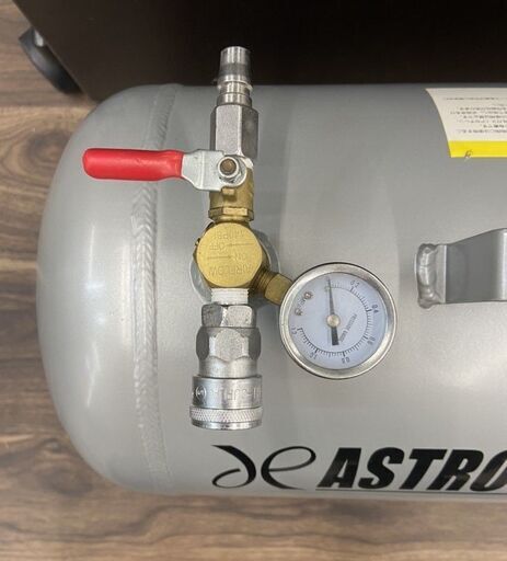 【中古】アストロプロダクト　エアサブタンク　約25L相当【ハンズクラフト熊本けやき通り店】