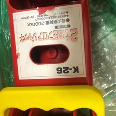 ジャッキアップの画像