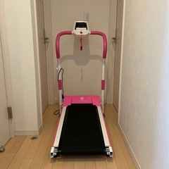 ルームウォーカー