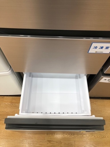 【一年間動作保証付き】HITACHI 3ドア冷蔵庫 R-27NV 265L 2021年製　クリーニング済 38