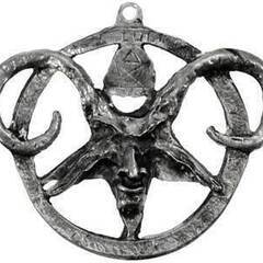 AzureGreen: Large Lucifer pendant私はルシファーの画像