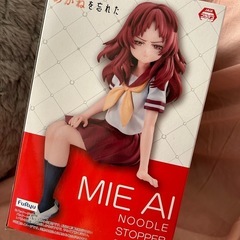 好きな子がめがねを忘れた👓フィギュア