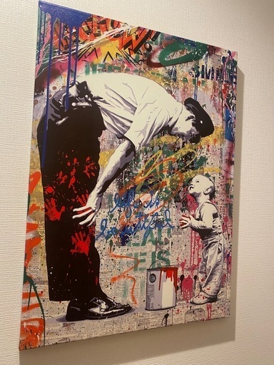 アート