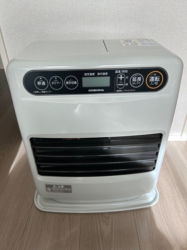 石油ストーブ