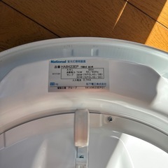 パナソニック 旧National  蛍光灯照明器具の画像