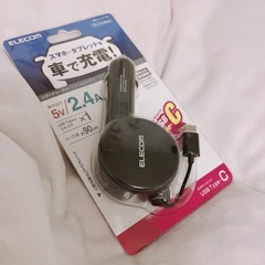 ELECOM シガーチャージャー typeC