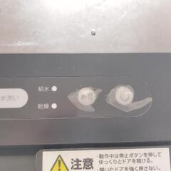 タンク式食洗機「ラクアmini Plus」TK-MDW22B の画像