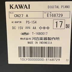 電子ピアノ　KAWAI   CN27A  2017年製の画像