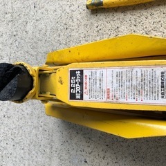 油圧ジャッキ2.25tの画像