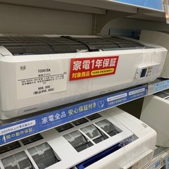 壁掛けエアコン TOSHIBA R AS-H562R 2021年...